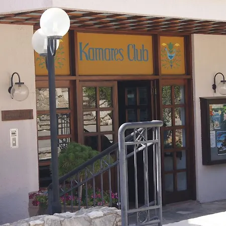 Kamares Pafos